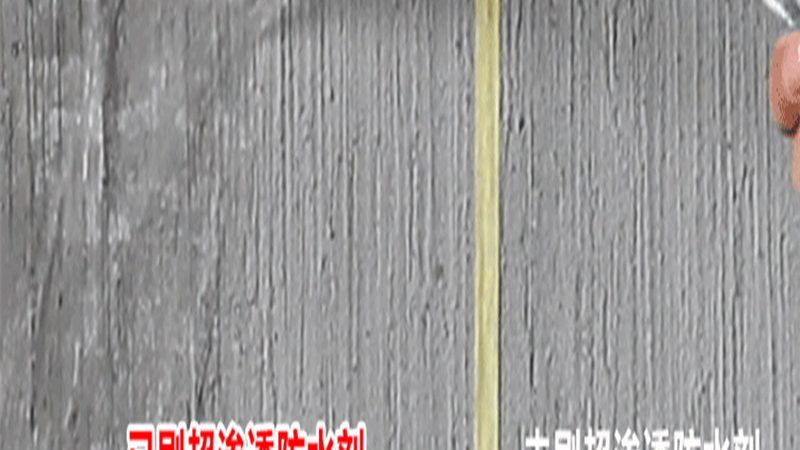管道保温材料定制厂家