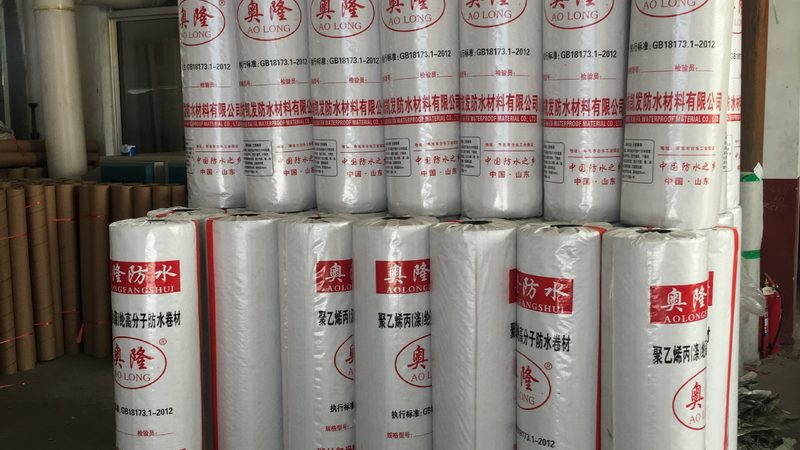 聚氨酯防水涂料施工报价清单揭秘：关键要素与选型策略