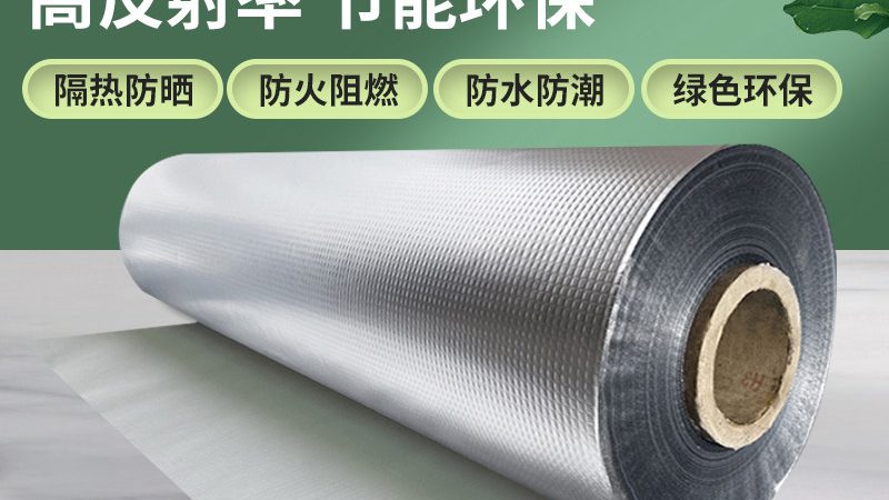 XPS挤塑板地面铺装后开裂，原因及解决策略**