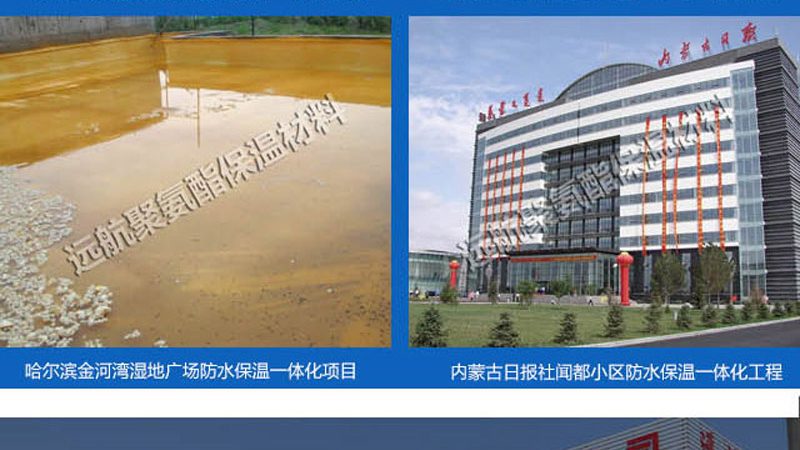 楼顶防水，价格几何？揭秘影响楼顶防水价格的关键因素