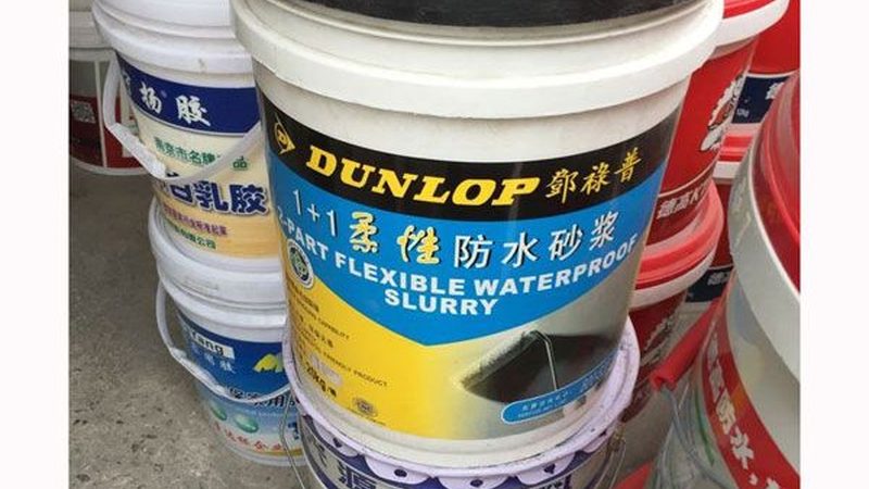 北京别墅防水工程：如何选择专业可靠的防水公司**