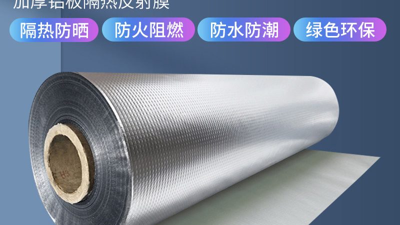 如何选择聚氨酯保温管厂家加盟？揭秘关键因素